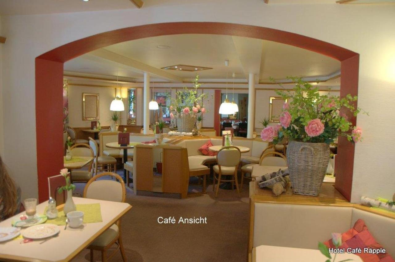 Hotel Garni Cafe Raepple Бад-Петерсталь-Грисбах Экстерьер фото